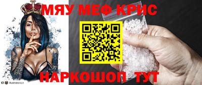 хмурый Кулебаки
