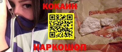мефедрон мука Кумертау