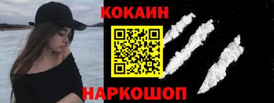 мефедрон мука Кумертау
