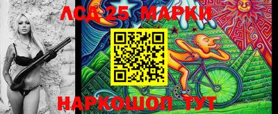 мефедрон мука Кумертау