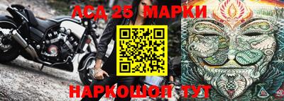 хмурый Кулебаки