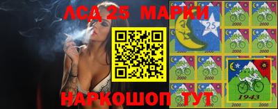 альфа пвп Кунгур