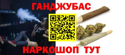 мефедрон мука Кумертау
