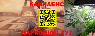 мефедрон мука Кумертау