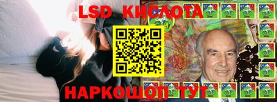 мефедрон мука Кумертау