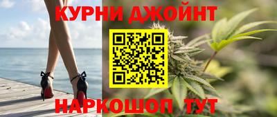 мефедрон мука Кумертау