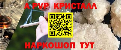 хмурый Кулебаки