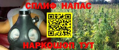 мефедрон мука Кумертау