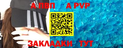 мефедрон мука Кумертау