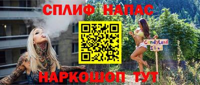 хмурый Кулебаки