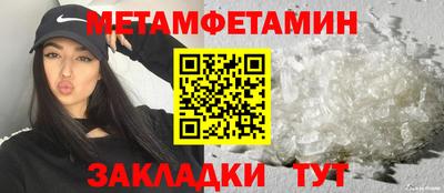 хмурый Кулебаки