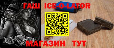 мефедрон мука Кумертау