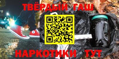 мефедрон мука Кумертау