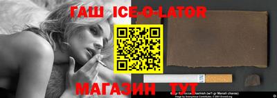 мефедрон мука Кумертау