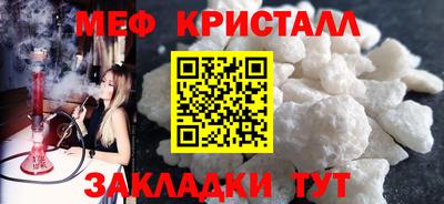 хмурый Кулебаки